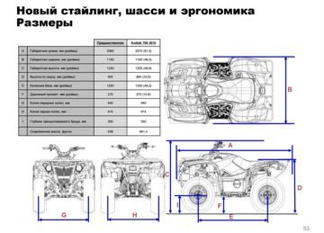 Screenshot_11