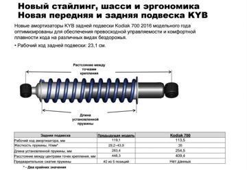 Screenshot_21