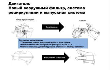 Screenshot_28