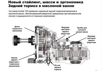Screenshot_15
