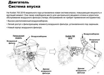 Screenshot_25