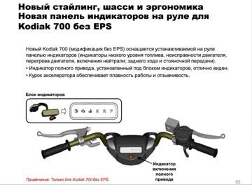 Screenshot_23