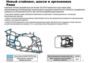 Screenshot_12
