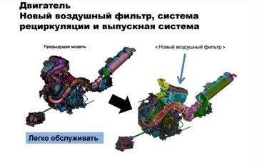 Screenshot_27